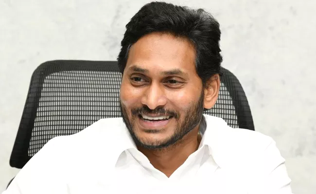 CM YS Jagan Pulivendula Tour on 17th June - Sakshi