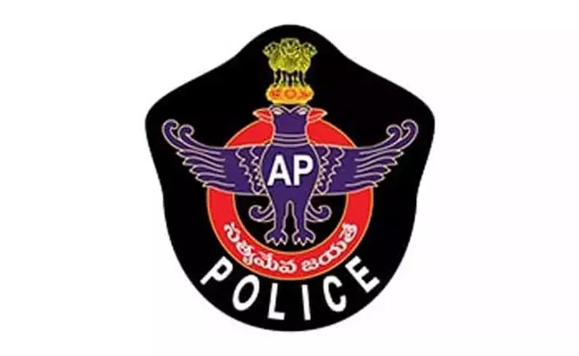 Few SPs Transfers In Andhra Pradesh - Sakshi