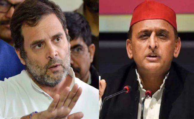 Akhilesh Tweet On Ed Over Rahul Gandhi Enquiry Uttar Pradesh - Sakshi