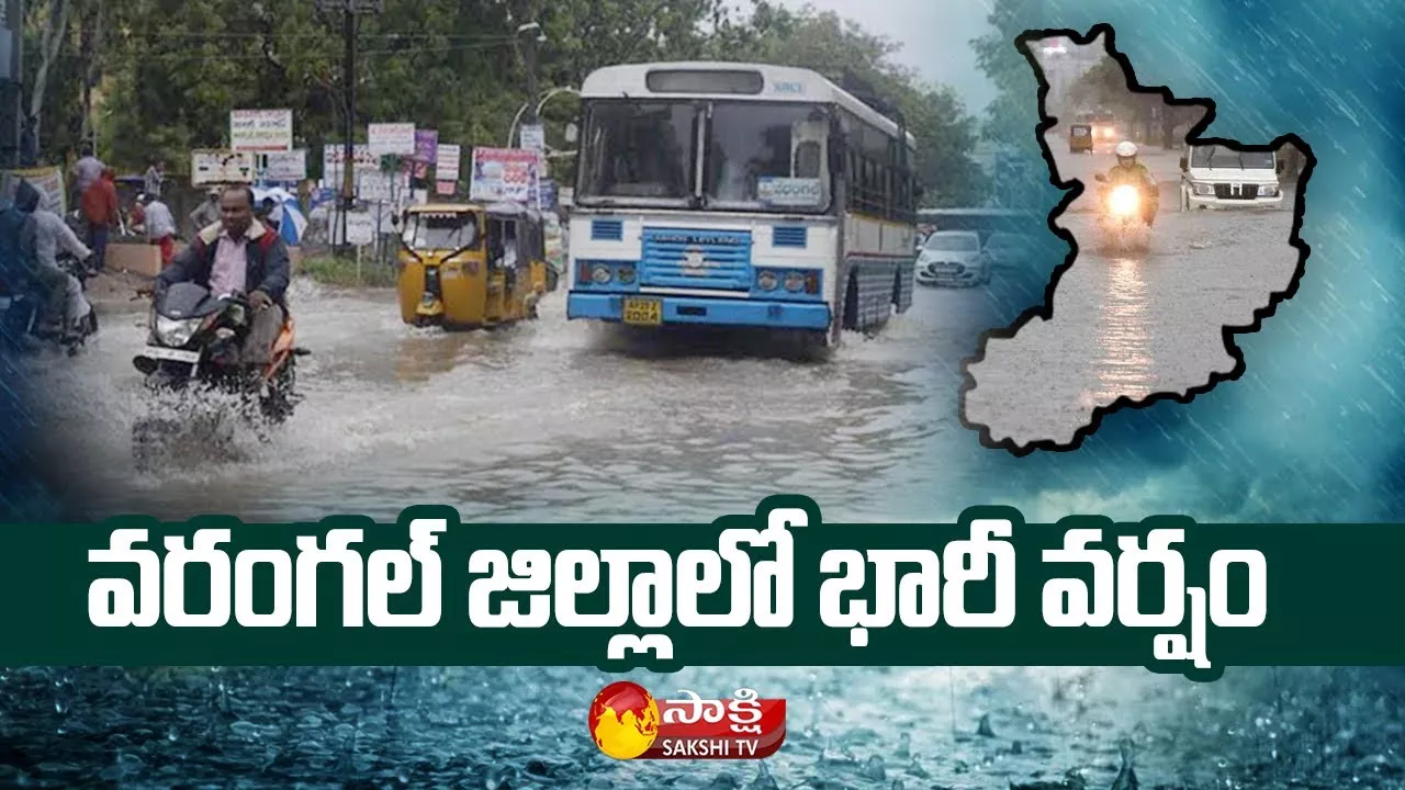 Heavy Rain in Warangal District