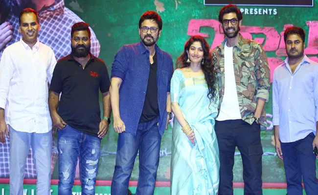 Virata Parvam Pre Release Event: Rana And Venkatesh comments About Viral Parvam - Sakshi