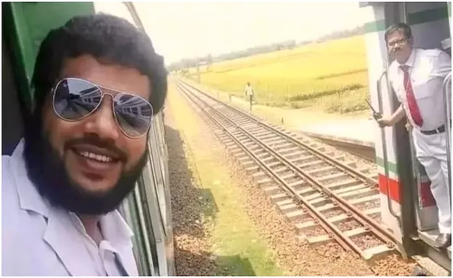 TTE Son and Raiway Guard Fathers Trains Crossed Each Other Selfie - Sakshi