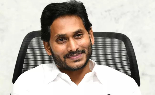 CM YS Jagan holds Review Meeting on Job Calendar - Sakshi