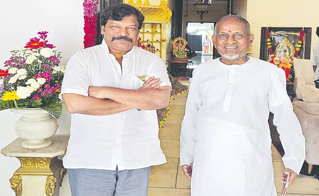 Director Krishnavanshi Music Sittings with Ilayaraja for rangamarthanda - Sakshi