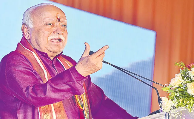 RSS Chief Mohan Bhagwat Inaugurates ABVP Building In Hyderabad - Sakshi