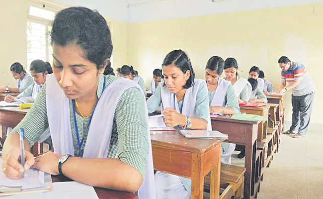 Special examination for admissions in nursing courses - Sakshi