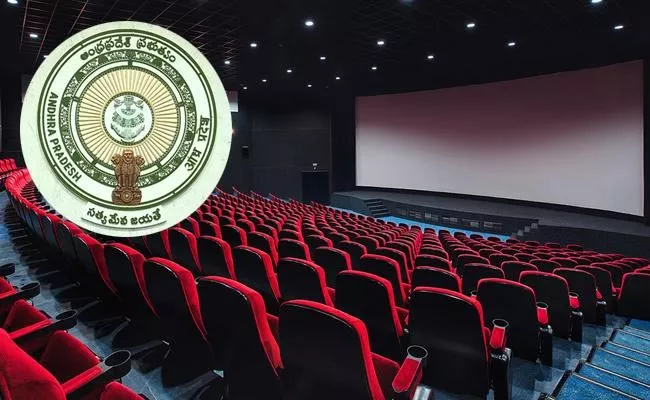 Collections Of Movie Tickets Deposit In Theaters Account On Same Day In AP - Sakshi