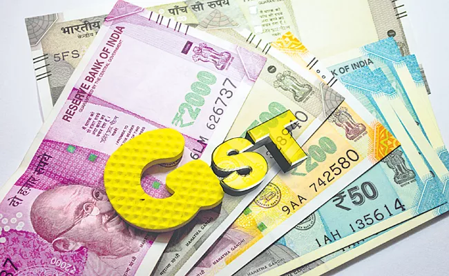 GST made it easier to do business says Deloitte survey - Sakshi