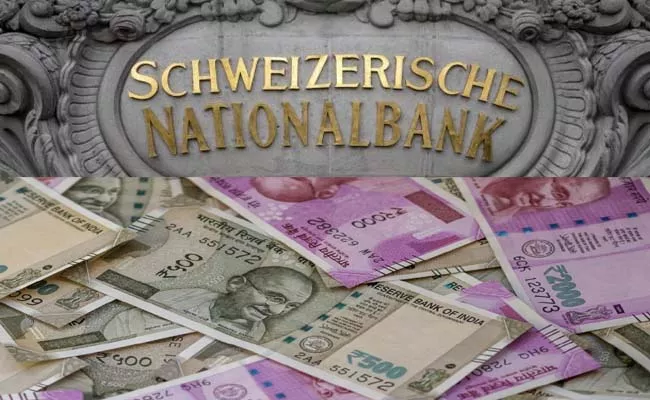 Indian funds in Swiss banks grow 50 per cent to Rs 30000 crore - Sakshi