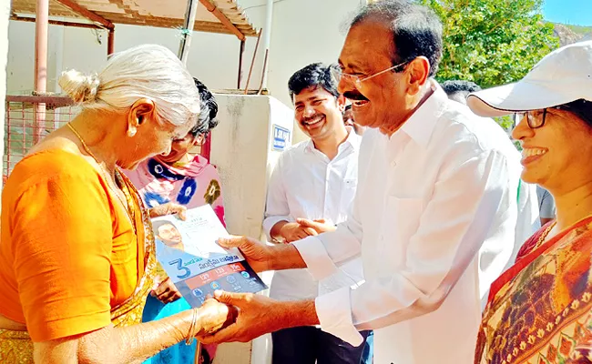 YSRCP Gadapa Gadapaku Mana Prabhutvam Program - Sakshi