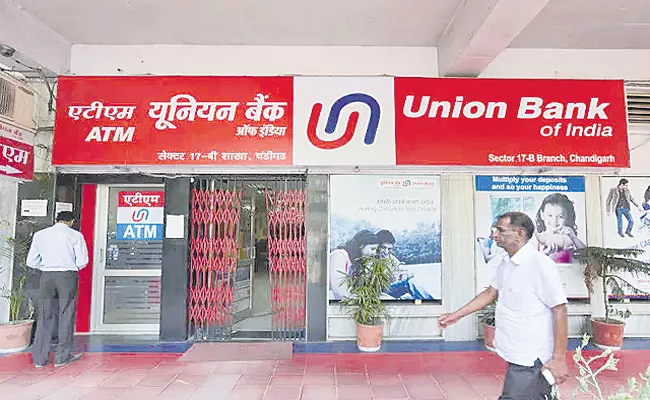 Union Bank of India raises interest rates on deposits - Sakshi