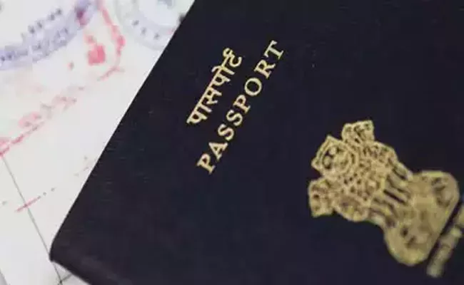 Hyderabad Regional Passport Office Given Passport In Hour - Sakshi