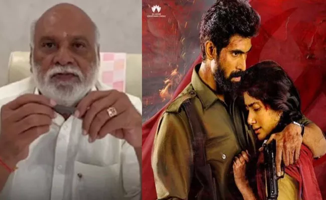 Director Raghavendra Rao Praises Virata Parvam - Sakshi