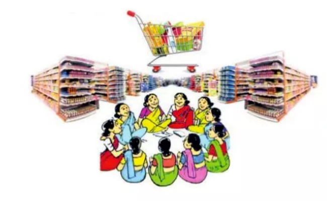 Womens Supermarkets In PSR Nellore District - Sakshi