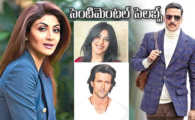 Facts About Bollywood Stars Hrithik Roshan, Akshay Kumar, Shilpa Shetty Sentiments - Sakshi