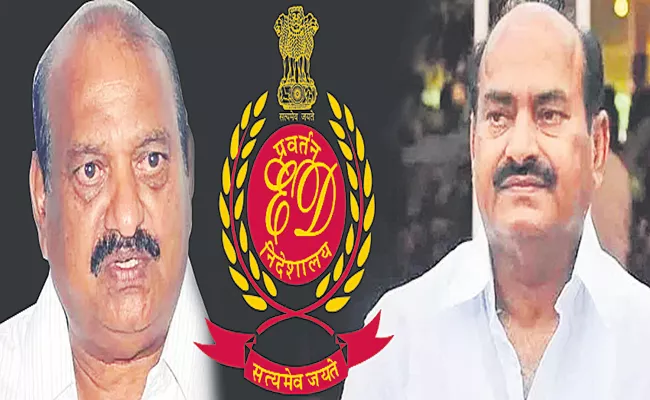 Enforcement Directorate Investigation On JC Brothers Diwakar Reddy - Sakshi