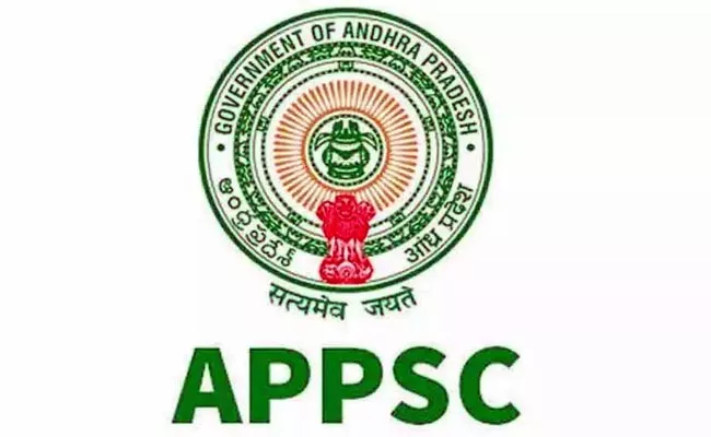 APPSC Another Opportunity To Verification‌ Certificates of Group 2 candidates - Sakshi