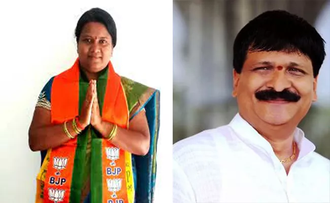 Death Threat From Mynampally BJP Moulali Corporator Complaint To Women Commission - Sakshi