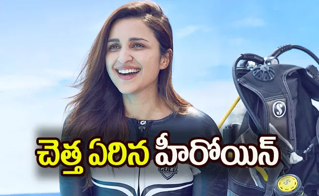 Parineeti Chopra Collects Plastic Waste While Scuba Diving - Sakshi