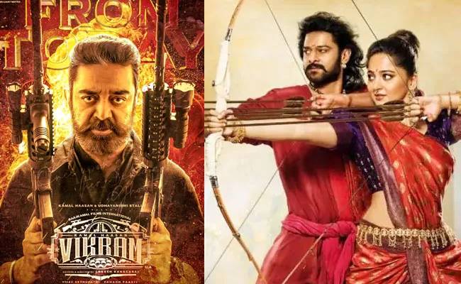 Kamal Haasan Vikram Breaks Baahubali 2 In Tamil Nadu - Sakshi