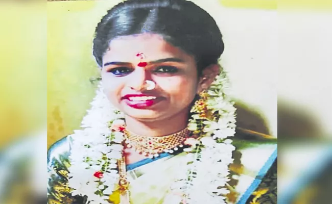 HYD: Woman Goes Missing After 2 Months Of Marriage At Pet Basheerabad - Sakshi