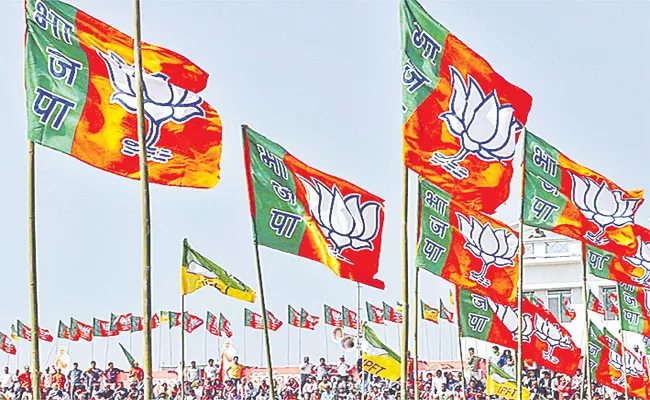 BJP National Conventions To Be Held At Hyderabad - Sakshi