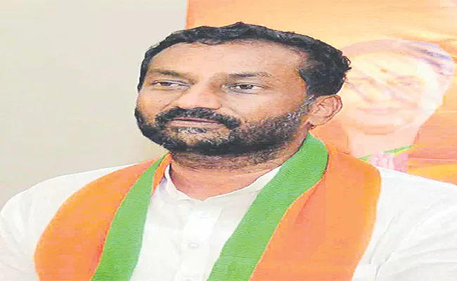 BJP MLA Raghunandan Rao Slams TRS Government - Sakshi