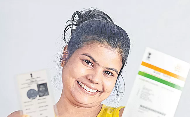 Cyber Crime Prevention Tips: How To Secure Your Aadhaar Card Information - Sakshi