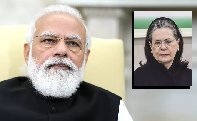 Sonia Gandhi Tested Covid Positive PM Modi Wishes Speedy Recovery - Sakshi