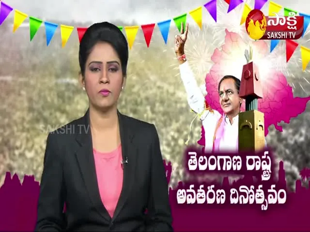 Telangana Formation Day Celebrations 