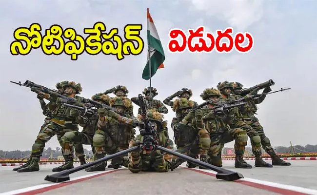 Amid Protests Army Issues Notification For Agniveer Recruitment Scheme - Sakshi