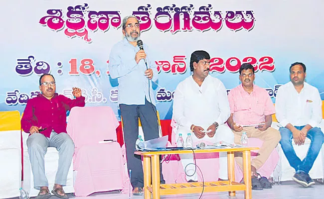 Bridge Course For Journalists Under Media Academy: Allam Narayana - Sakshi