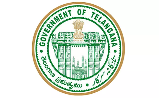 Telangana Government Approves Teachers Employees Transfers - Sakshi