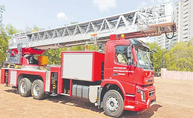 Most Advanced Disaster Response Vehicle In AP Fire Department - Sakshi