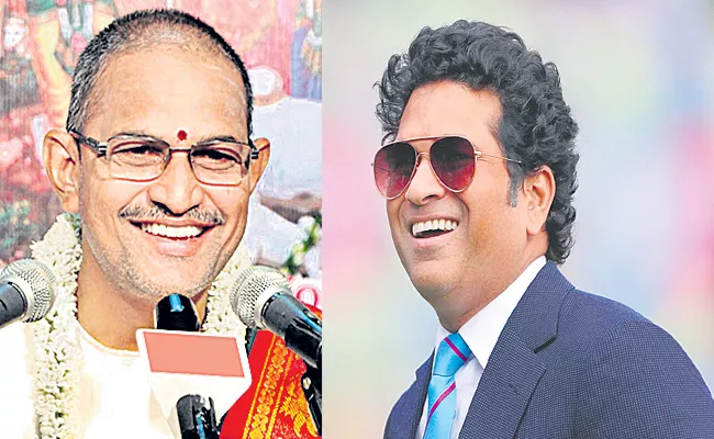 Chaganti Koteswara Rao Comments On Sachin Tendulkar Humbleness - Sakshi