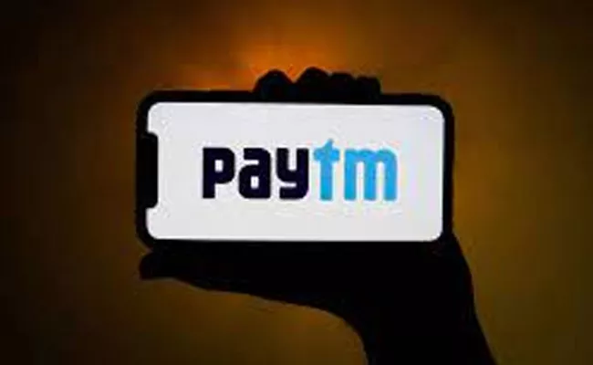 Vijay Shekhar Sharma Bought Huge Shares Of Paytm - Sakshi