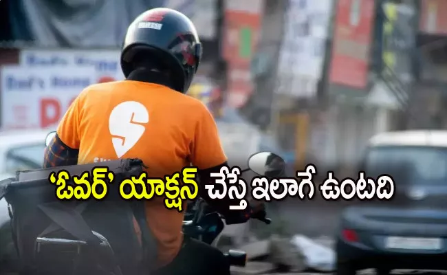 Swiggy directed to pay two thousand Rupees to customer for charging extra GST In Hyderabad - Sakshi