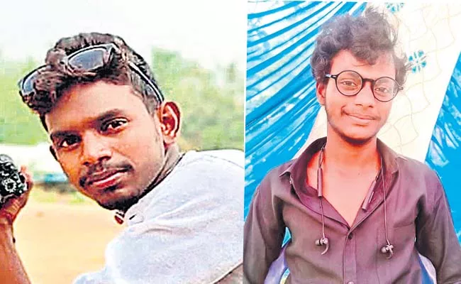 With The Death Of Two Young Men Turned Into Bit Of Tragedy - Sakshi