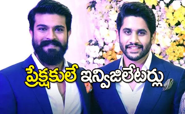 Ram Charan Naga Chaitanya Satyadev As Students In Upcoming Movies - Sakshi