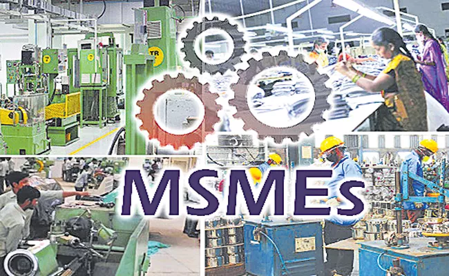 Andhra Pradesh Govt Focus On Establishment of MSME industries - Sakshi