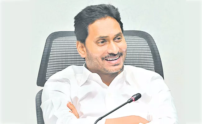 CM YS Jagan On Services of sanitation workers Andhra Pradesh - Sakshi