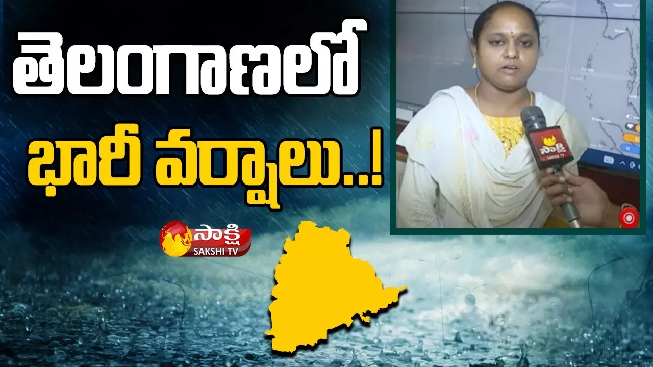 Telangana Weather Report: Heavy Rains in Telangana