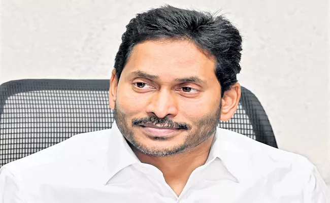 CM YS Jagan On Construction and of roads In Andhra Pradesh - Sakshi