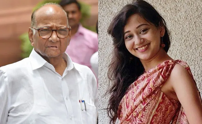 Marathi Actress  Ketaki Chitale Got Bail Over Post Against Sharad Pawar - Sakshi