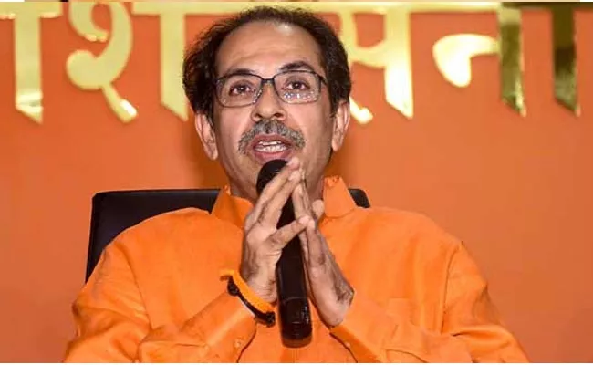 Uddhav Thackeray Will Resigns As Chief Minister - Sakshi