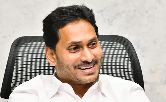 CM Jagan To Leave Paris For Daughter YS Harsha Reedy Graduation Event - Sakshi