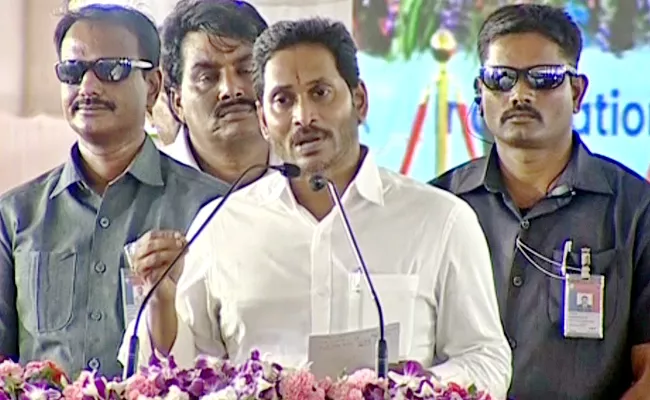 CM Jagan Inaugurates Sunny Opotech Industry in Vikruthamala Village - Sakshi