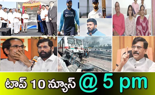 Top10 Telugu Latest News Evening Headlines 23rd June 2022 - Sakshi