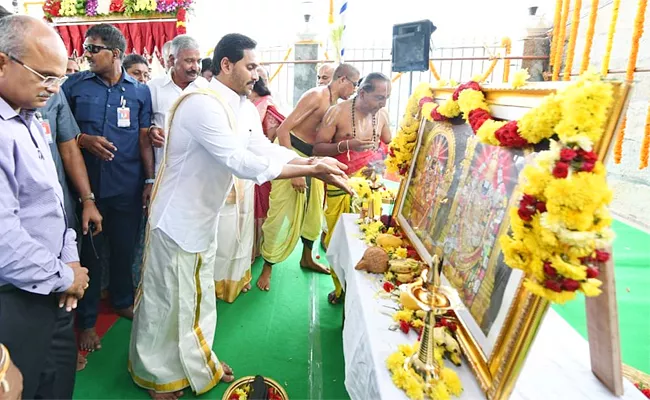 AP CM YS Jagan Inaugurates Vakula Matha Temple - Sakshi