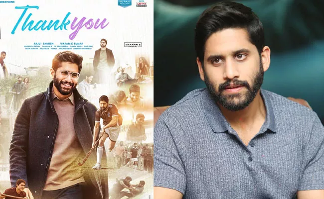 Naga Chaitanya Raashi Khanna Thank You Movie Postponed - Sakshi